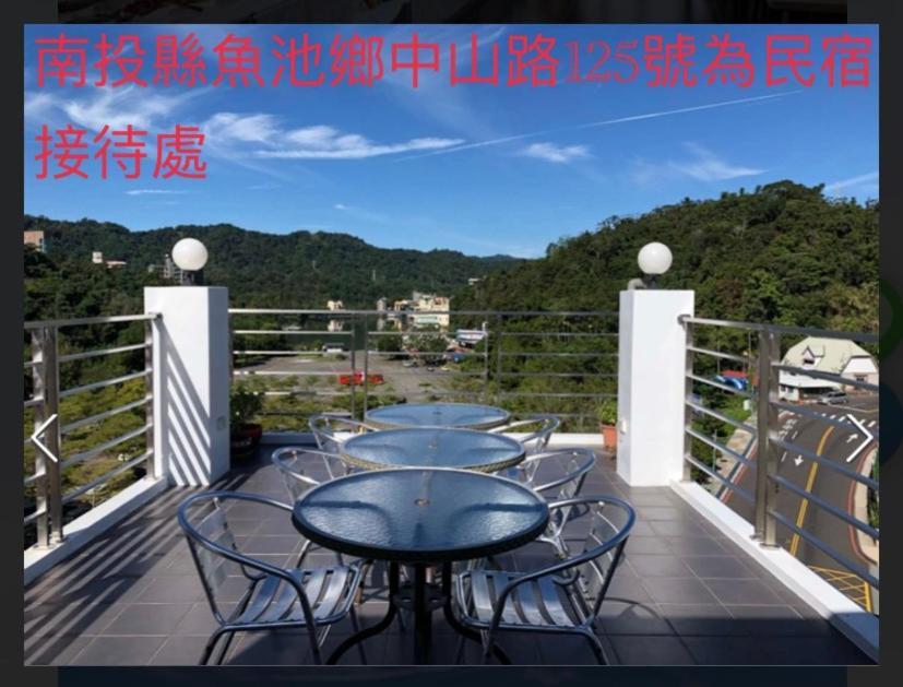 יוצ'י Mei Jen House B&B 日月潭民宿 מראה חיצוני תמונה